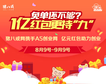 请假保胎被拒遭辞退孕妇发声